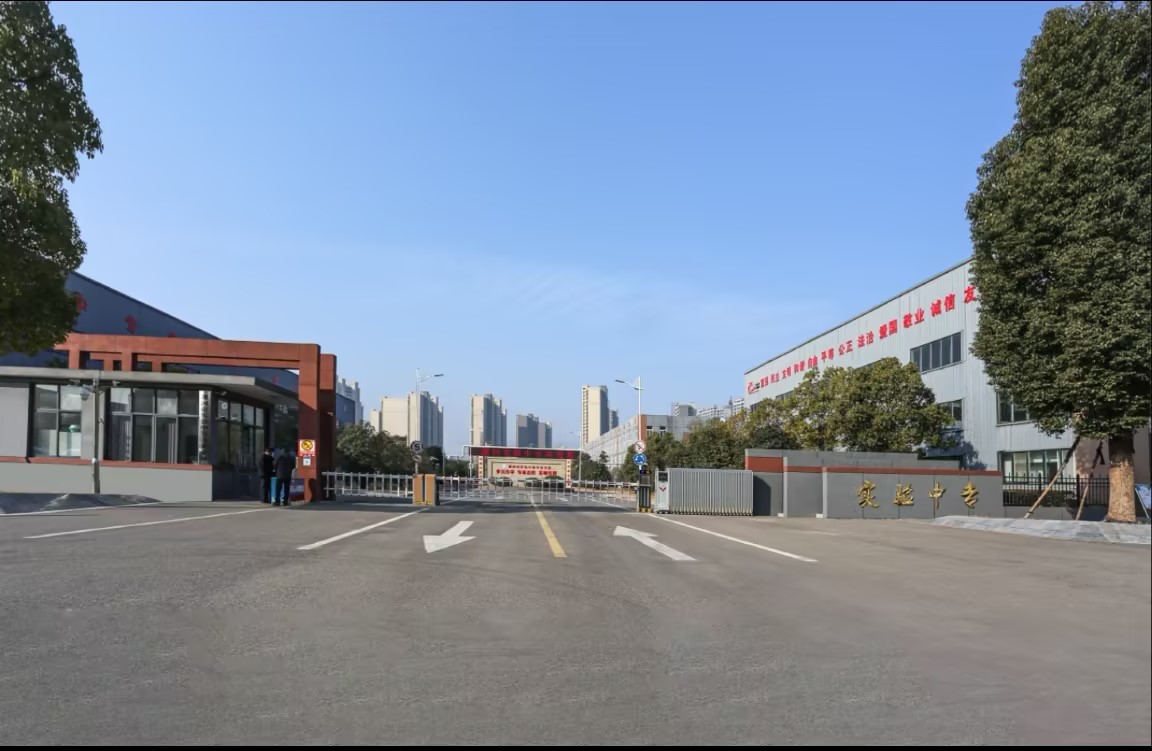 河南省漯河市源匯區(qū)中等專業(yè)學(xué)校